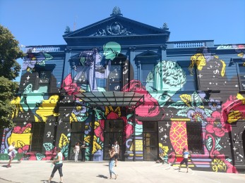 The colorful Recoleta cultural center