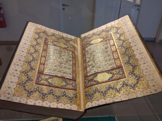 A Koran
